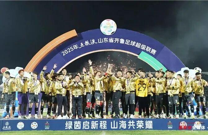 2025年泰安十大新闻 