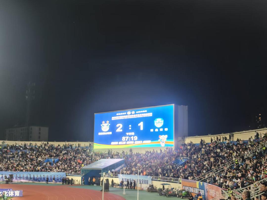 2: 1！揭幕战，泰安赢了！22913名球迷现场观战，开幕式燃爆全场！