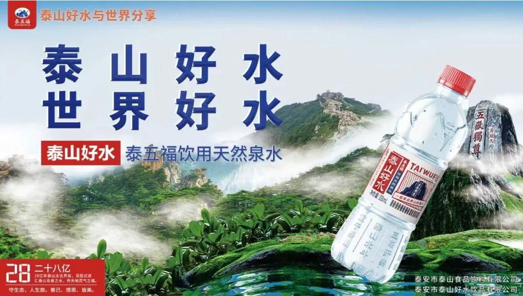 【城建专题】“葫芦瓶”里有秘密