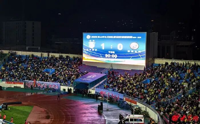 泰安，冠军！我们，赢了！刚刚山东泰安队1：0战胜湖南永州队，实力夺冠！我们从不准备输的文案，团结铸就使命必达！