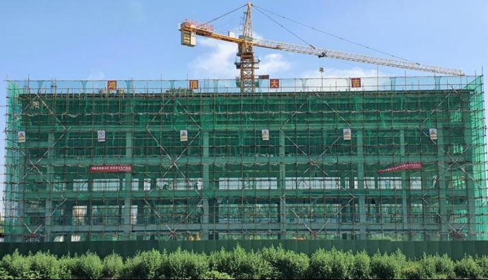 【项目建设】泰安云亭智造产业园项目一期工程主体结构封顶