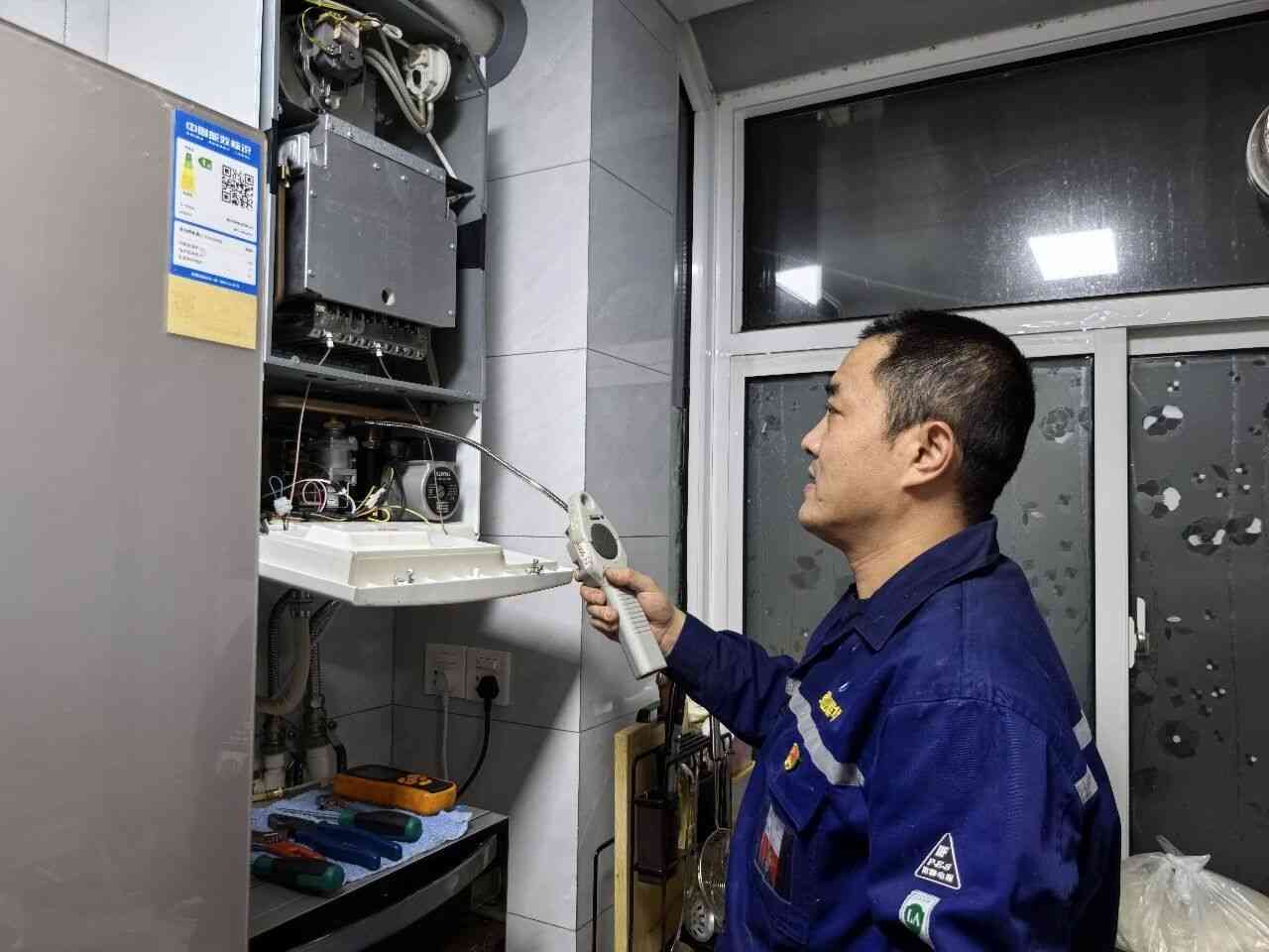 寒潮下的城市运营答卷：泰山燃气集团有限公司挖掘燃气能源多面性，居家采暖选择更多、信心更足