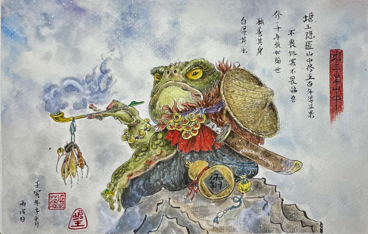 职工天地】职工文艺·书画篇（六）——笔墨绘丹青，文化润心田