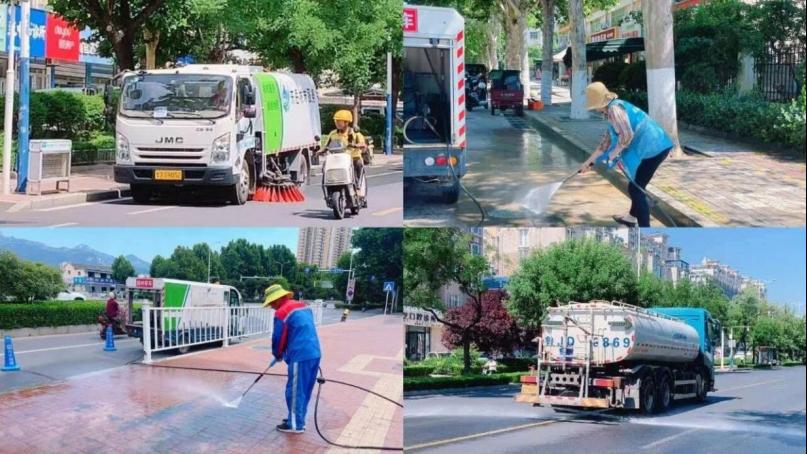 【环卫服务】泰安市东岳城市服务有限公司扎实开展夏季扬尘治理及环卫保洁工作