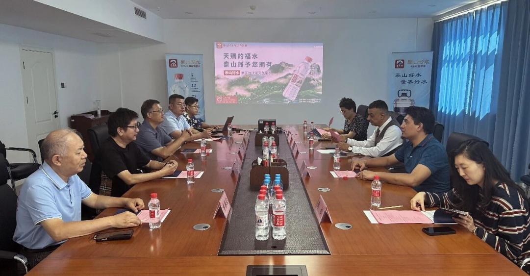 【合作洽谈】沙特海湾龙贸易控股集团一行到泰安市泰山食品饮料有限公司进行考察交流