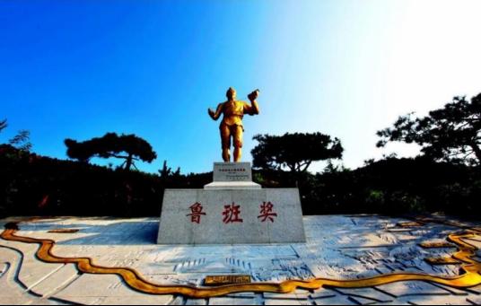 【城建专题】“一条路”的故事（一）