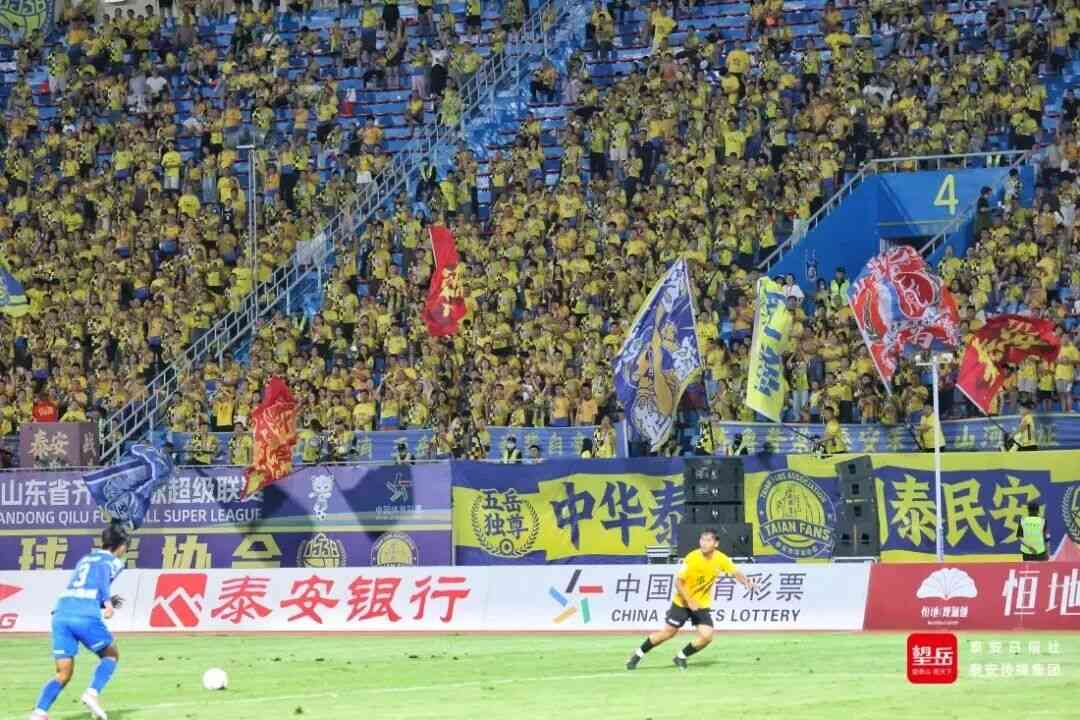 【关注】又赢了！7∶0！泰安泰山城建队，主场六连胜！