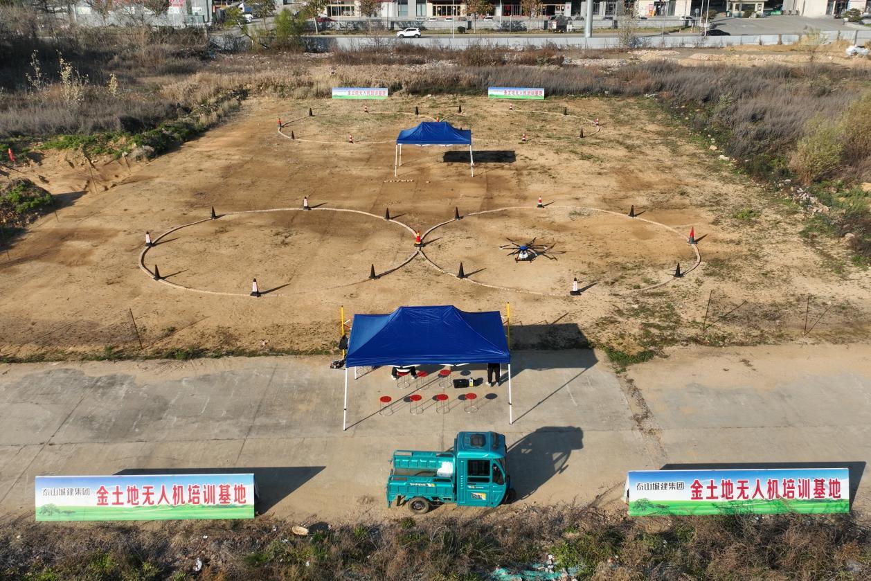 【业务拓展】学无人机执照 首选泰安市金土地测绘整理有限公司无人机培训基地